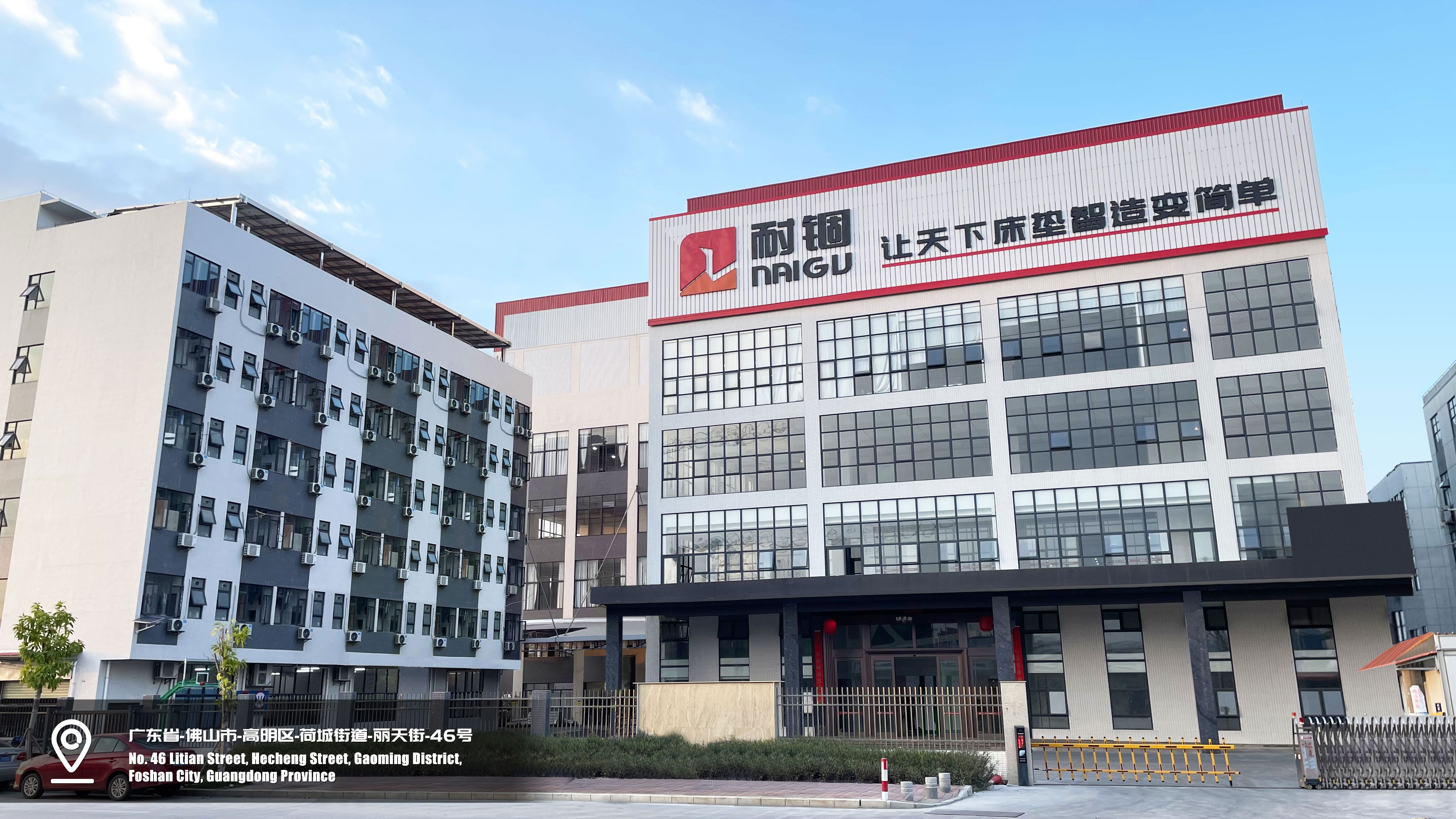 防尘防水包装袋