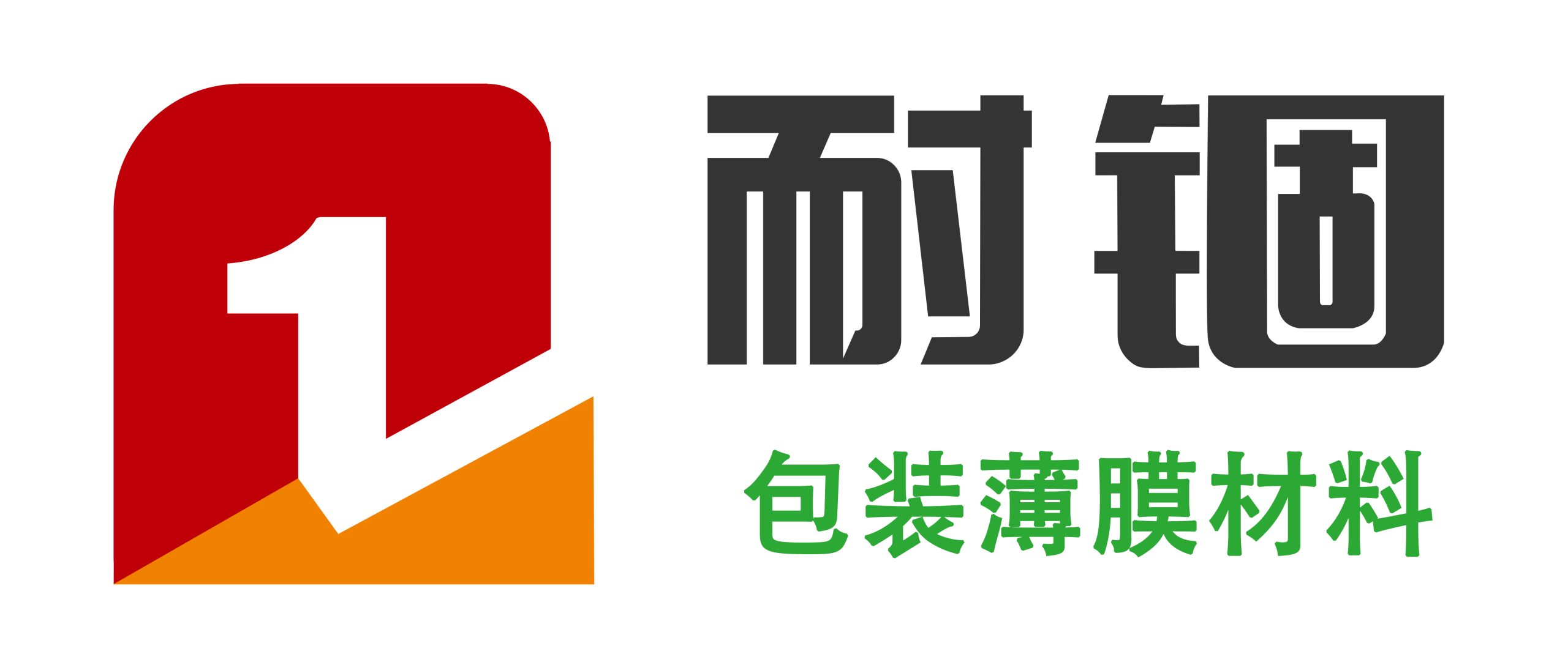 佛山驰力科技